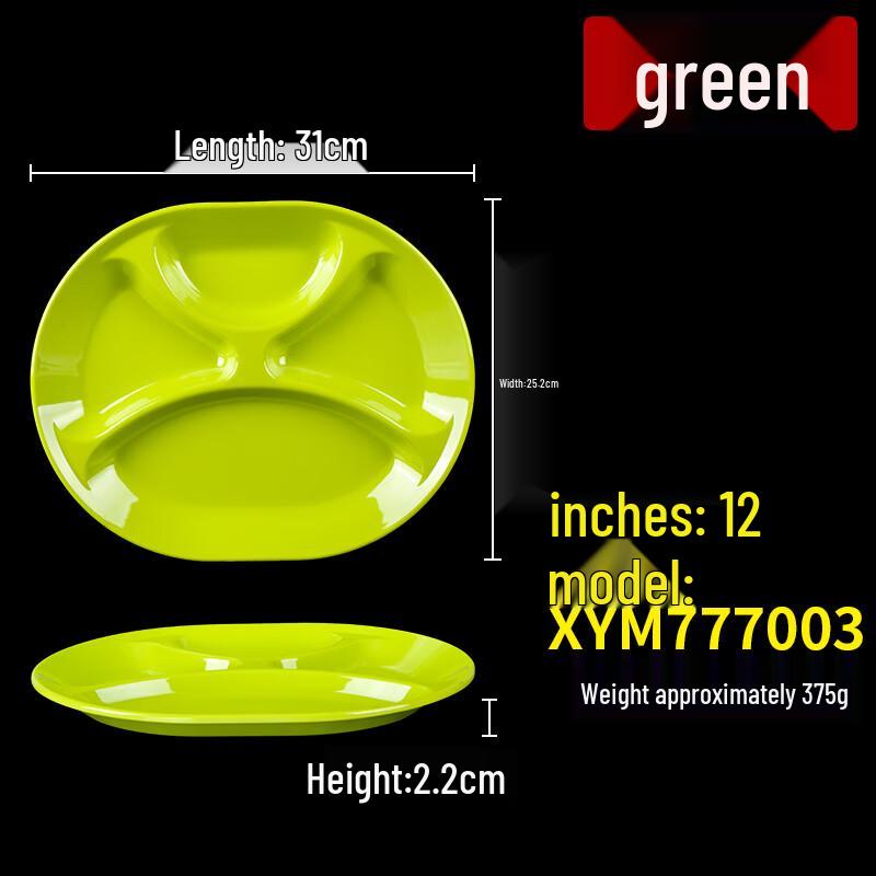 Melamine Divided Fast Food Plate