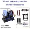 Blue Household Water-cooled Knife Sharpener Low-speed Small Electric Desktop Grinding Wheel Machine
