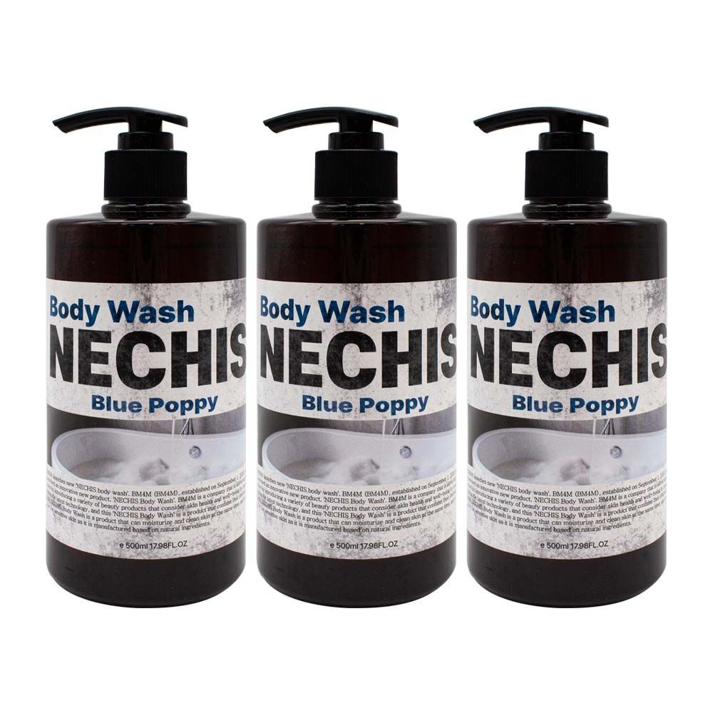 NECHIS NSQVDNPZ Blue Puppy Fragrant Mildly Acidic Body Wash 500ml x 3