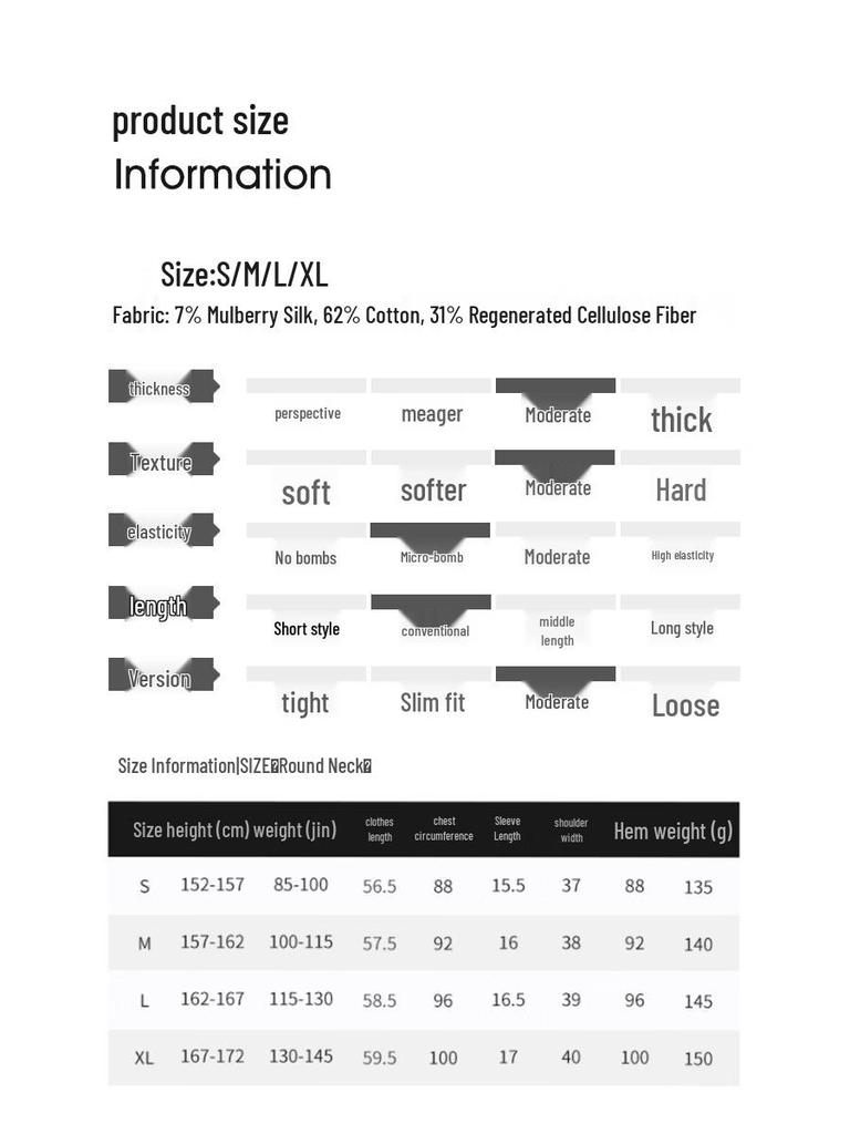 Raphenny Women's Solid Mercerized Cotton Short Sleeve T-Shirt