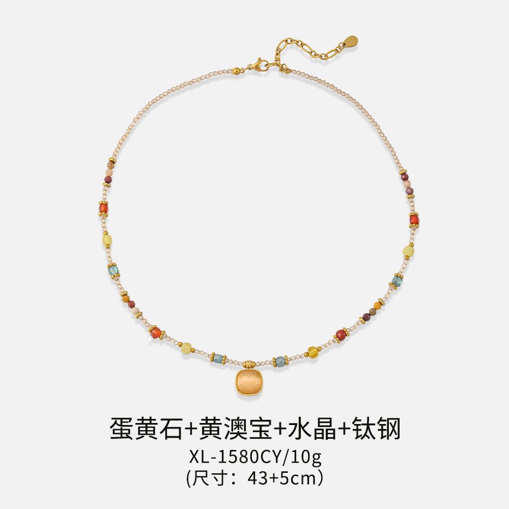 Holiday atmosphere natural stone beaded white necklace versatile, niche Alxa stone high color retention titanium steel neck chain