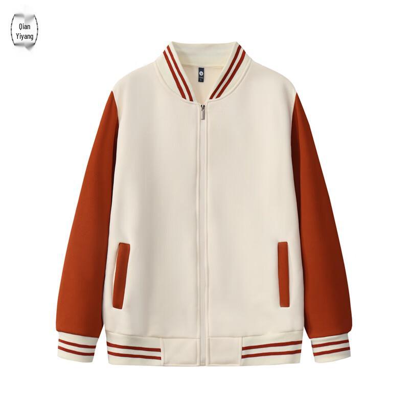 Unisex Fleece Baseball Jacket Hoodie