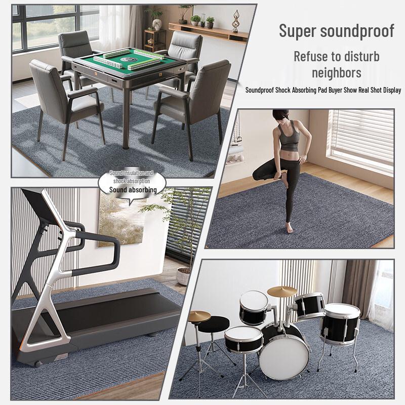 Pu Cheng 9mm TPE Carpet Anti-Vibration & Soundproofing Mat - Brown Single Stripe