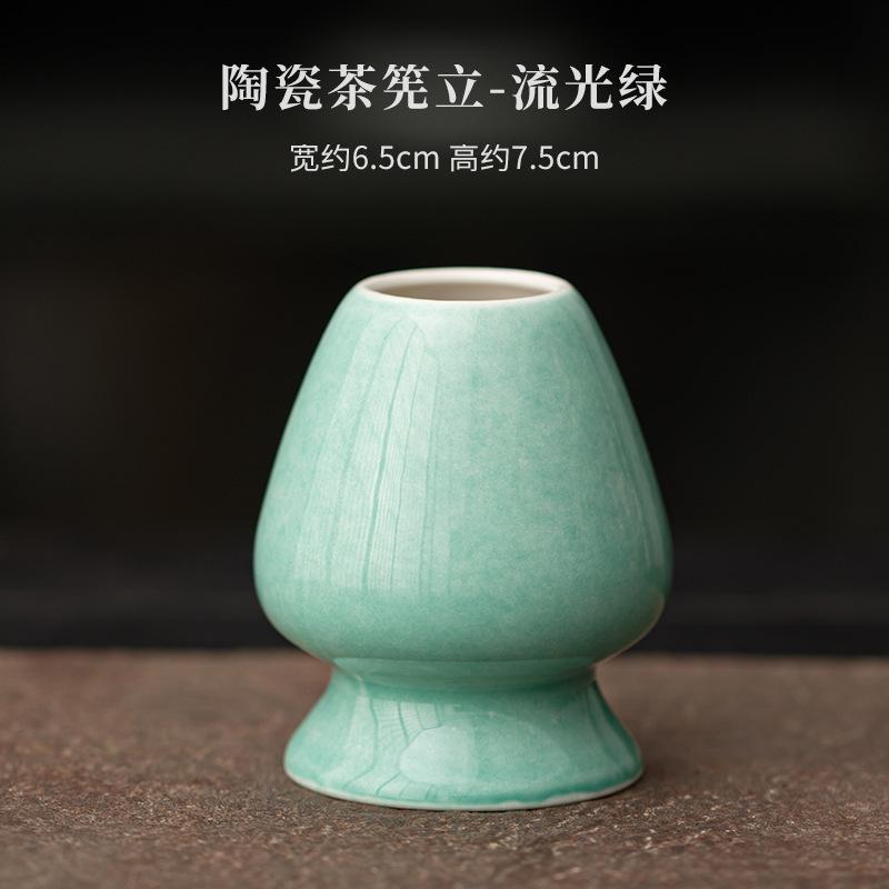 Japońska Ceramika Matcha Zielona Herbata Chasen Uchwyt Stojak Miska Bambusowa Mioteczka Młynek Pędzle Narzędzia do Herbaty Uchwyt Akcesoria do Herbaty Zastawa do Herbaty