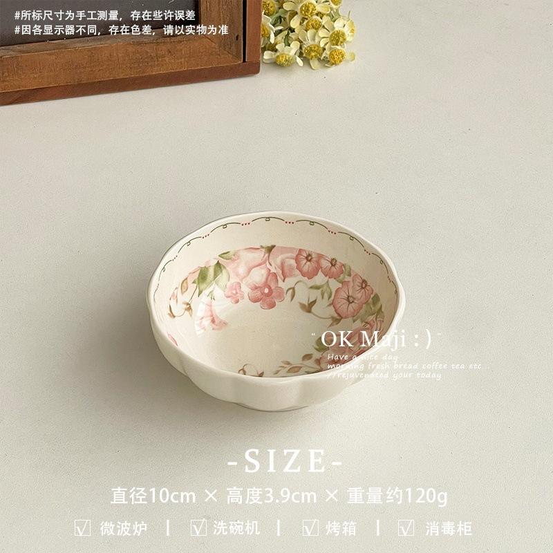 Special beautiful plate, ceramic exquisite and beautiful dinner plate, new breakfast plate, high-value dessert cake plate