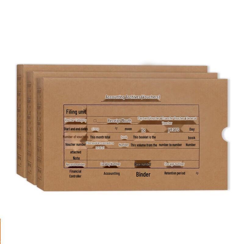 Ufida KPJ101 Voucher Binding Boxes