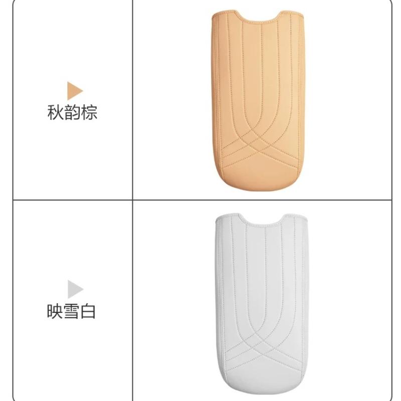 For geely starray EM-i 2026 Central Control Armrest Leather Protective Pad Interior Accessories