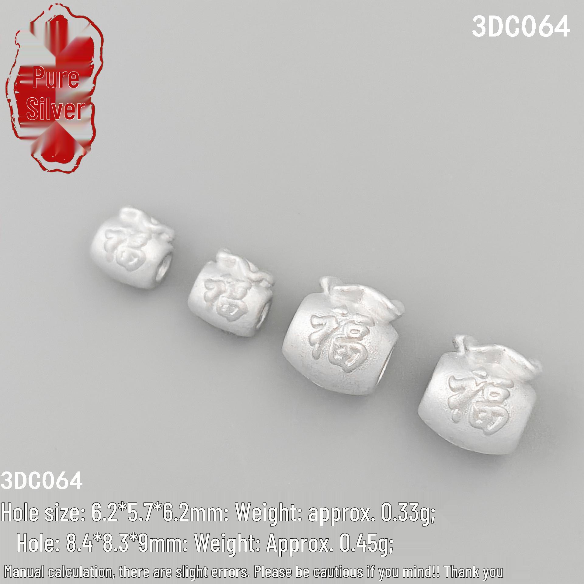S999 Sterling Silver DIY Simple Woven Rope Bracelet with Lucky Bag and Money Bag Bead Pendants. Small