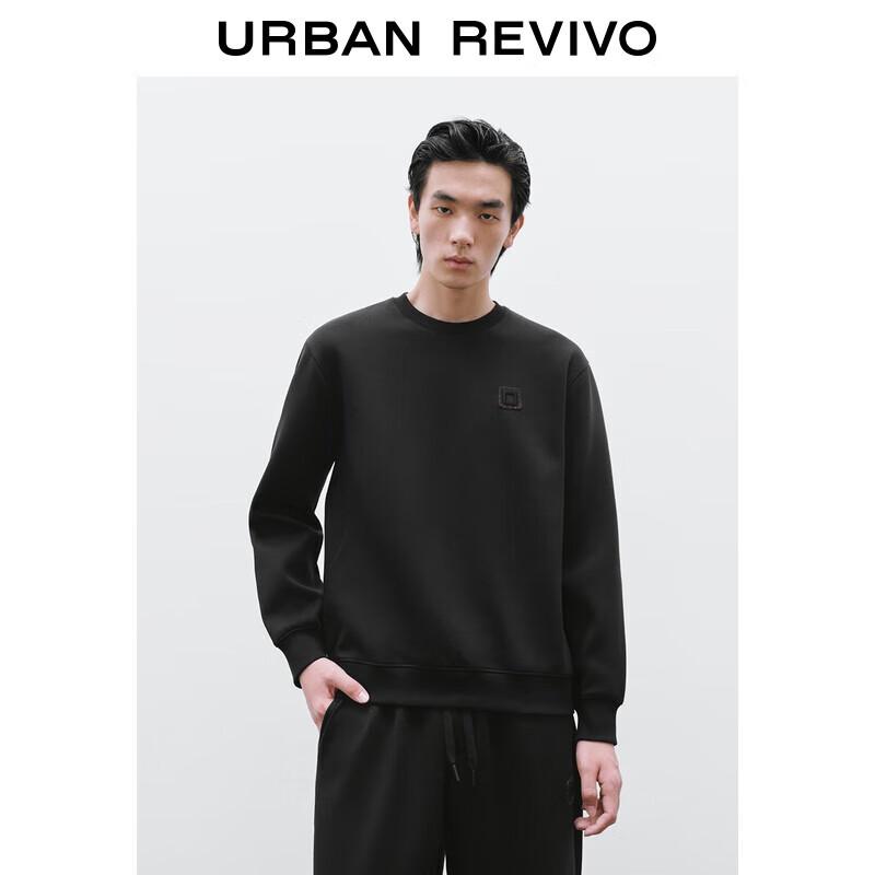 UR Men's 2025 Winter Solid Crew Neck Sweatshirt UMM450144