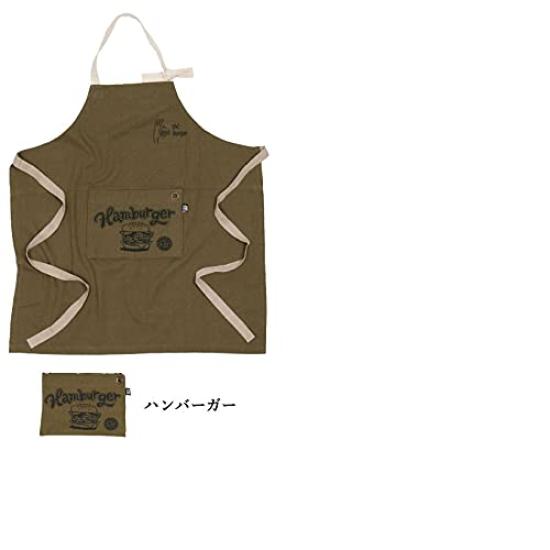 And Packable Stylish 80 X 80 67545 Apron, Storage, Approx. Cm, Curry, Black,