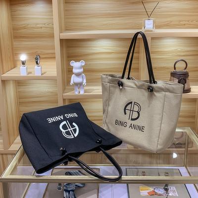 Sac Cabas Mon Épaule Haute Qualité, Nouveau Tendance et Polyvalent, Toile de Niche, Grande Capacité Sac à Bandoulière pour Femme, Portable