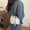 Straw Belt Chain Bucket Bag Women's New Summer Commuting Korean Simple Solid Color Shoulder Messenger Bag