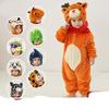 Autumn and Winter Flannel Animal Crawling Clothes, Baby and Children's Animal Shaped Hooded Jumpsuit