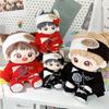AXLUCE Plush Clothes - Hoodie - Plush Toy - Clothes - 20cm Doll (Red, 20cm)