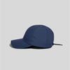 Men's Outdoor Quick-Dry Baseball Cap
