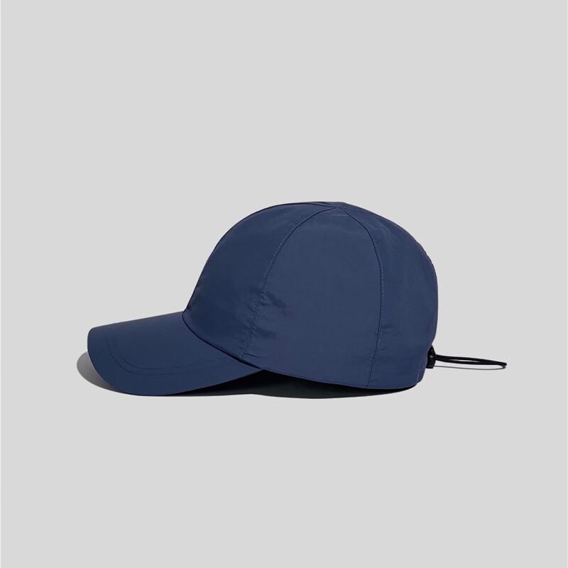 Men's Outdoor Quick-Dry Baseball Cap