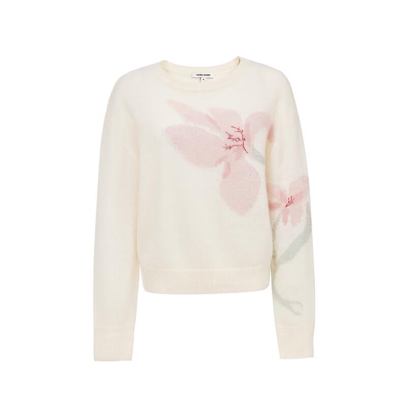 VEROMODA Lyocell & Wool Blend Printed Knit Top