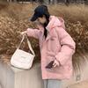 Podzim Zima Zahustit Teplá Parka Ženy Neformální Sladké Jednobarevné Velká kapsa Volná Kabát s kapucí Bundy Outwear