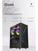 RGB Gaming Desktop Case with Side Window and Colorful Light Strip