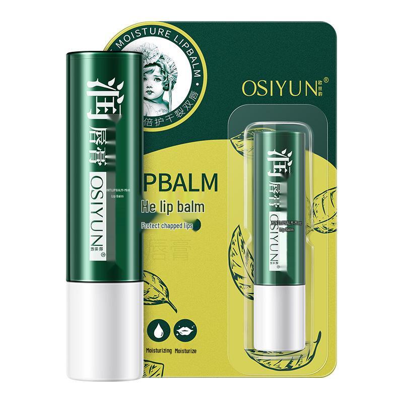 

Унисекс Мятный Бальзам для Губ: Питание и увлажнение, Защита от сухости, Отшелушивание, Идеально для осени и зимы.