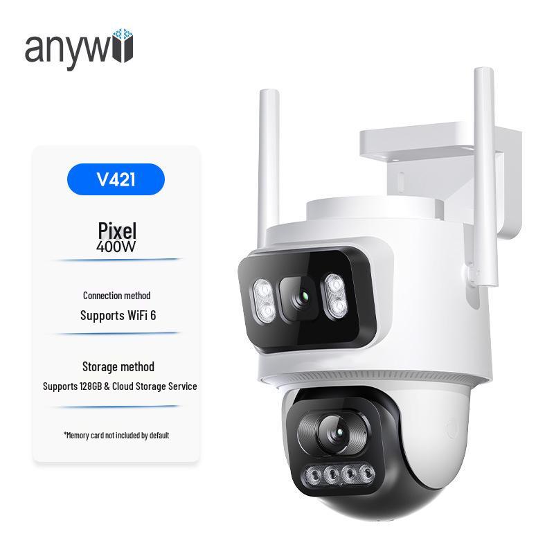 

Outdoor WiFi6 Starlight HD Security Camera with Three-Screen Monitor and Night Vision