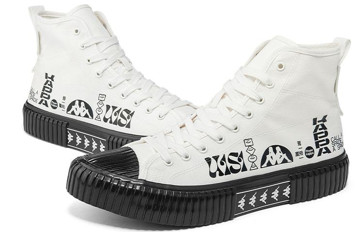 Men's Sneakers Kappa Abrasion Resistant Coverage Breathable High top Canvas Shoes Unisex Dark Gray