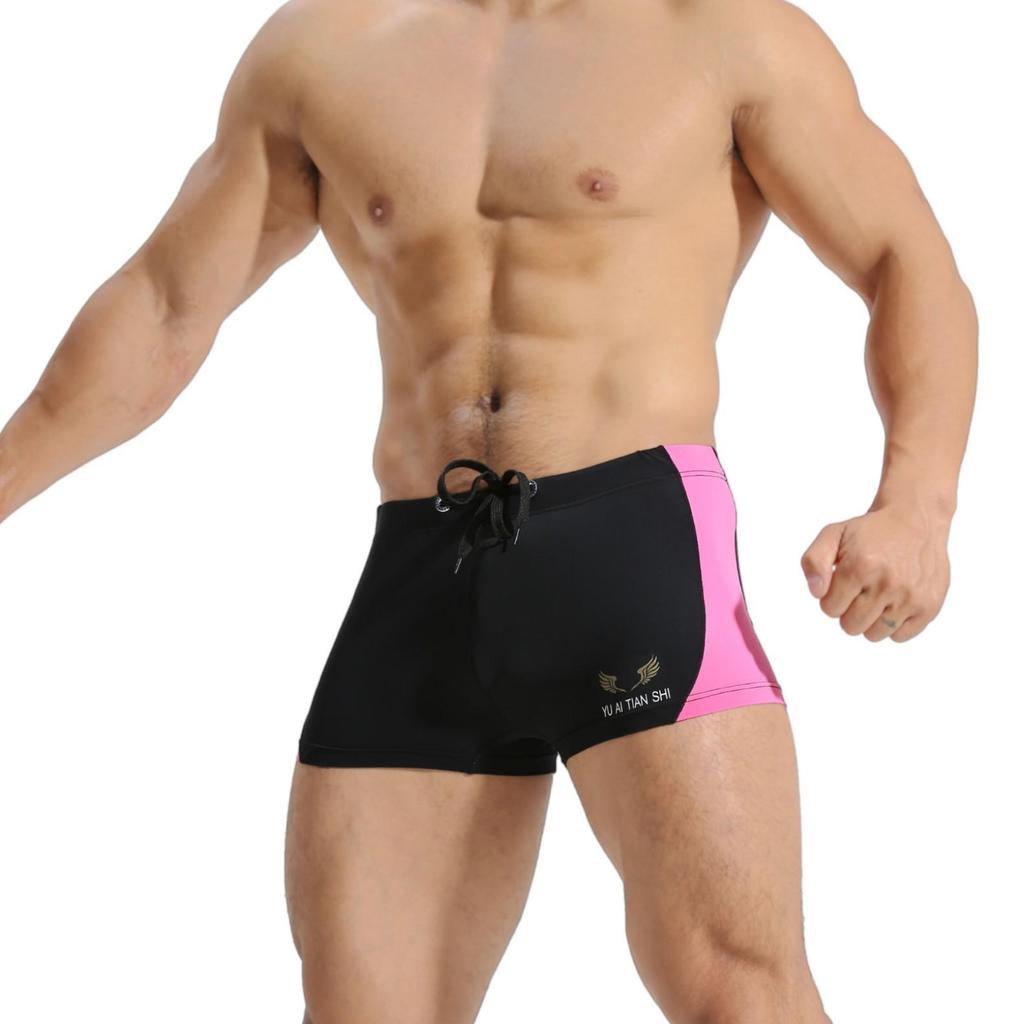 Men's Color Block Swim Trunks - Summer Ice Silk, Mid-Waist, Flat-Leg, Nylon, Drawstring, Fashionable & Sexy.