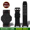 For Casio Big Mud King 3rd Generation GWG-B1000 GWG-B1000-1A/3A/1A4 Modified Sports Rough Leather Watch Strap Men Watchband
