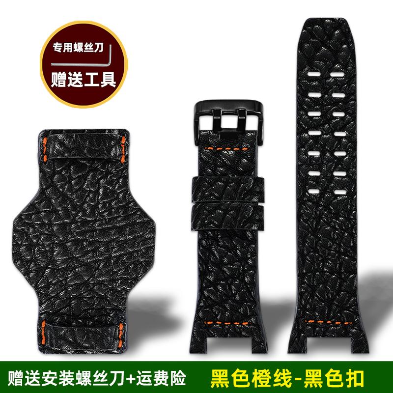 For Casio Big Mud King 3rd Generation GWG-B1000 GWG-B1000-1A/3A/1A4 Modified Sports Rough Leather Watch Strap Men Watchband