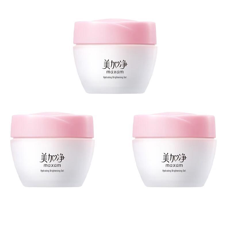 

Mei Jia Jing Water-Tender Brightening Gel (3-Pack)
