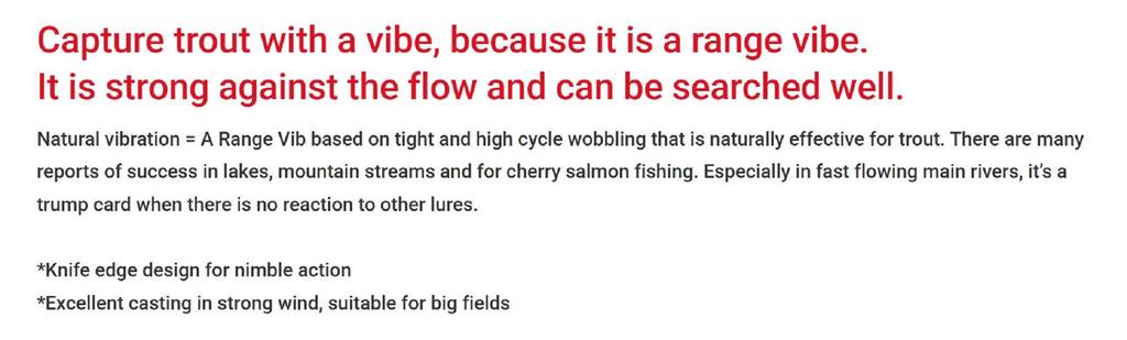 Bassday ORC Range Vibe 80 ES Extra Sinking Vibration Lure P-501 (6244)