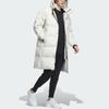 New Adidas Down Jackets Men's White IL8927
