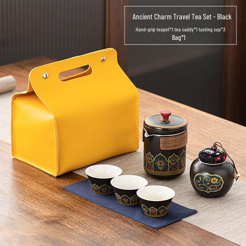 Qiwei Portable Ceramic Travel Tea Set