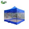 Wild Jungle Outdoor Folding Canopy Tent