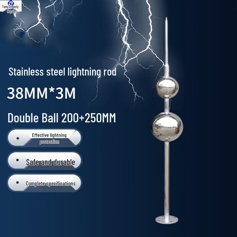 Datangyu Outdoor Stainless Steel Lightning Rod 3m