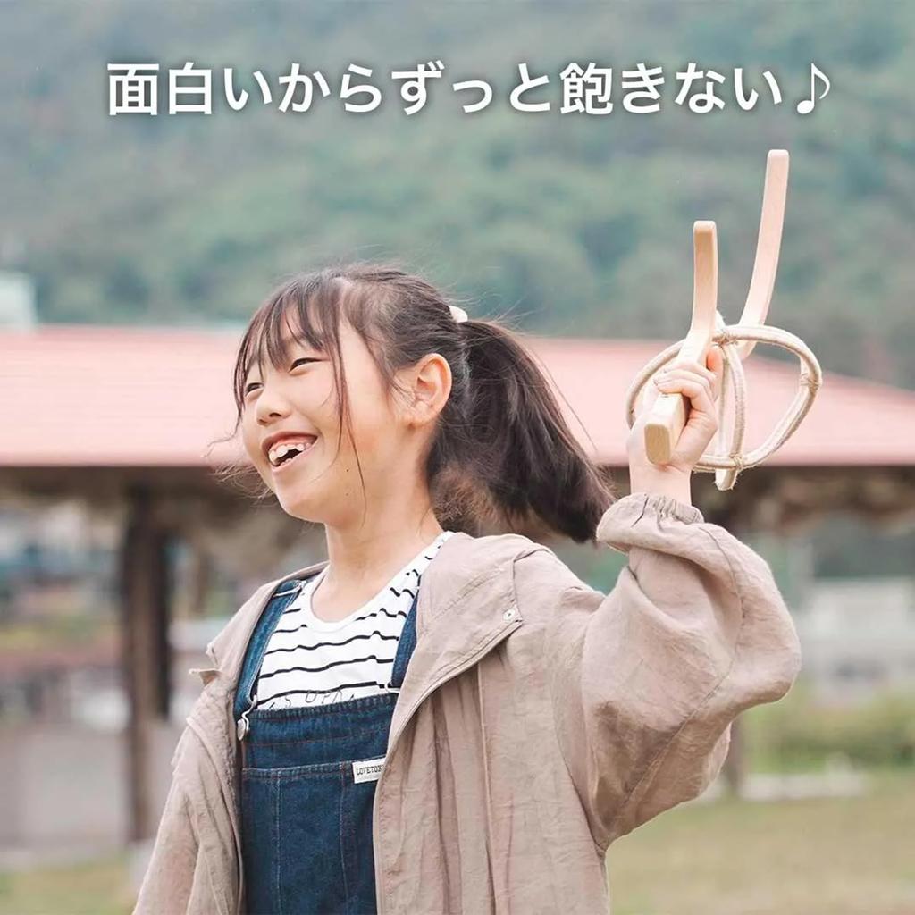 FUNPARK Wood Stick 78501, a rope ball for outdoor play, camping, picnics, and playing catch.