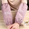 Waterproof & Stainproof Kitchen Sleeves for Men & Women - Autumn/Winter Dirty-Proof Cuffs