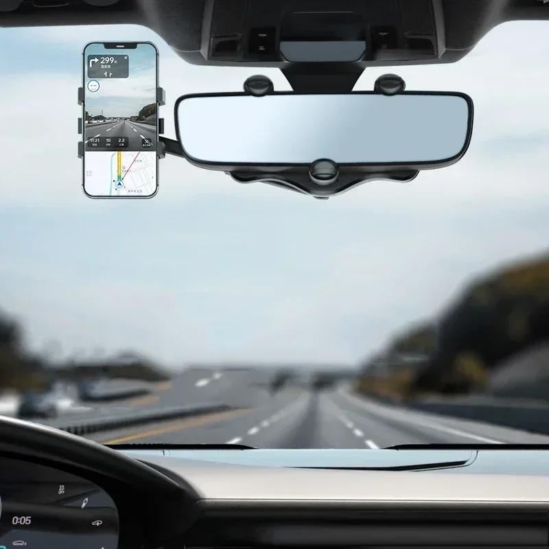Car Rearview Mirror Phone Holder - 360° Adjustable Anti-Slip Bracket for iPhone, Samsung, Xiaomi