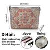 New Creative Pattern Zipper Storage Bag Printed Fine Hemp Cloth Bag Women's Multi Functional Makeup Bag