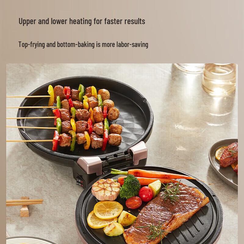 Joyoung 30cm Electric Griddle
