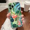 Jungle Art Illustration Snake Cats Sloth Case For Apple iPhone 17 16 15 14 13 12 11 Pro Max 16 Plus 16E 17Air 17Pro Phone Cover