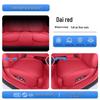 Four-Season Invisible Seat Cover for Avatr 12 Car Accessories