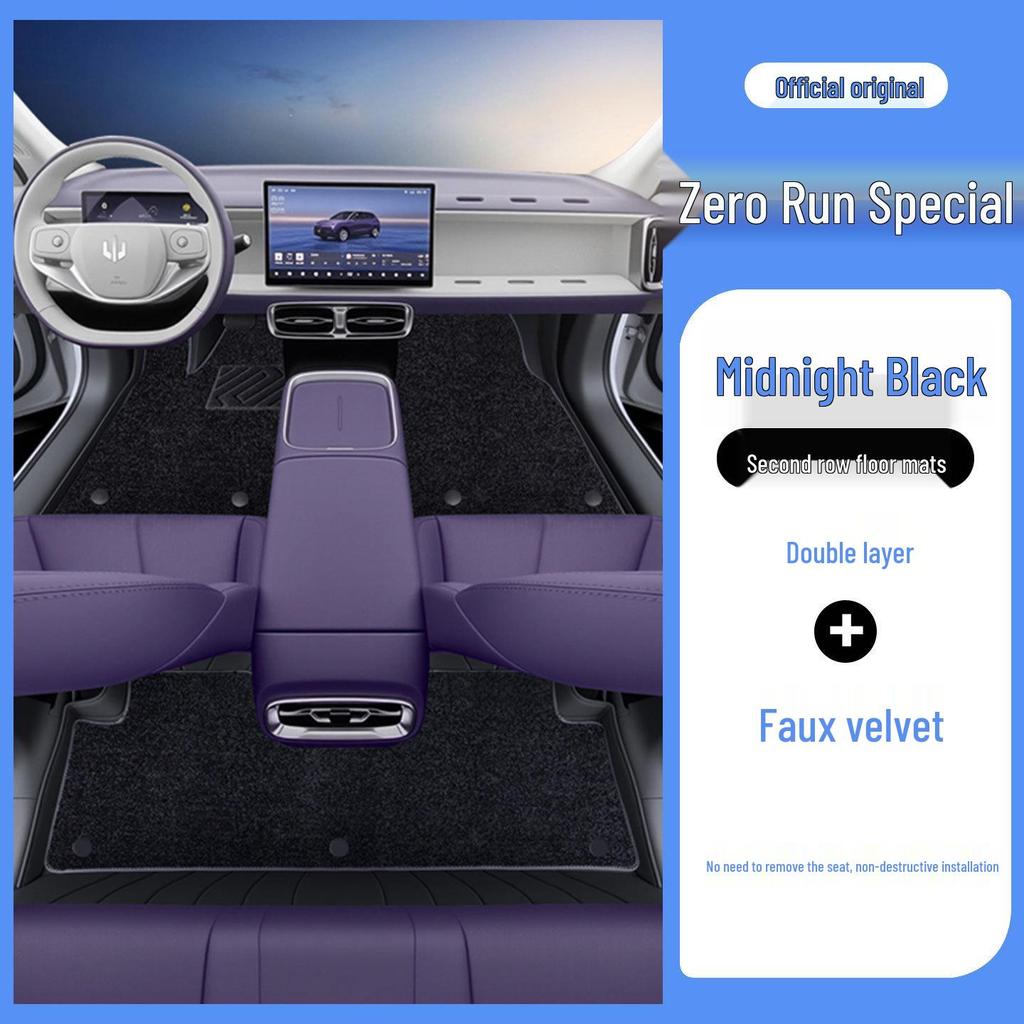 Eco-Friendly Odorless Floor Mats for Leapmotor B10: All-Inclusive Car Interior Protection