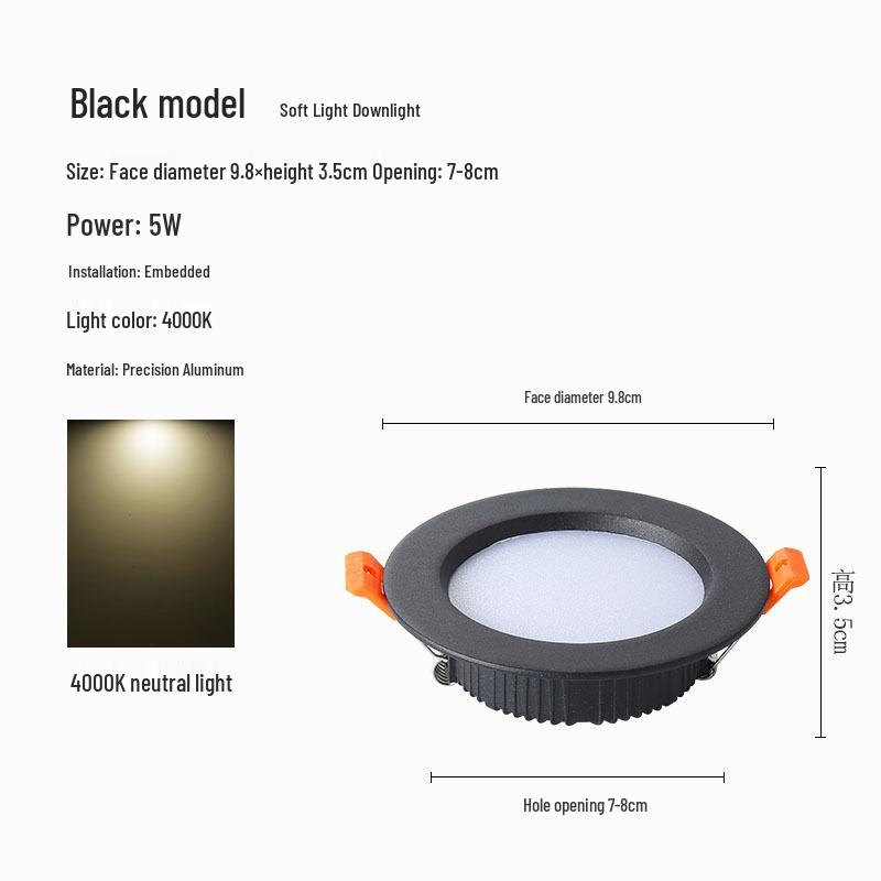 

Черный цилиндрический встраиваемый потолочный светильник направленного света, вырез 7,5-20 см, Модель 571224
