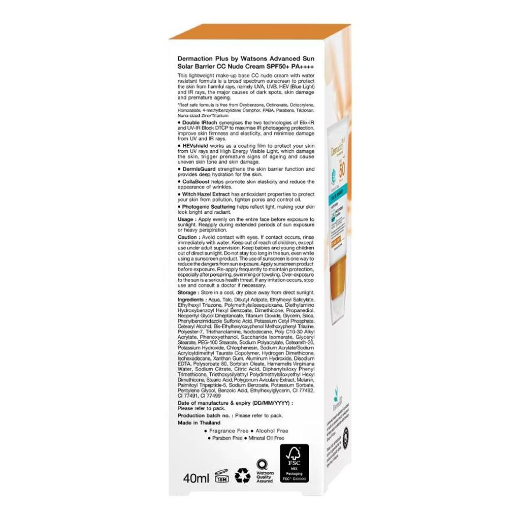 Dermaction Plus av Watsons Advanced Sun Solar Barrier CC Nude Cream SPF50+ PA++++, Dermatologisk testet, 40 ml.