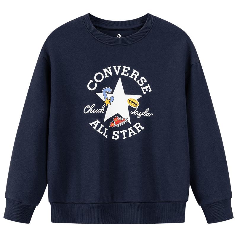 

Converse Kids Fleece-Lined Sweatshirt & Pants Set 7