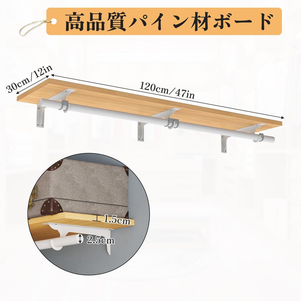 Tcatec Clothes 150kg Weight Assembly Storage Clothes Rack with Sturdy Pipes and Iron Vintage Stylish Display Rack with White Wall-Mounted Rack,