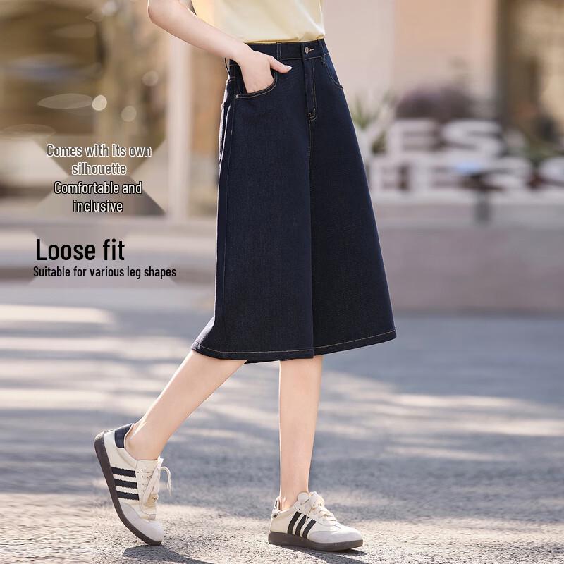 Women s Wide-Leg Cropped Denim Jeans 2XL