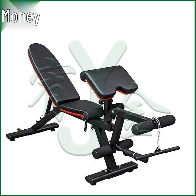 Youjin Multi-Functional Squat Rack & Barbell System