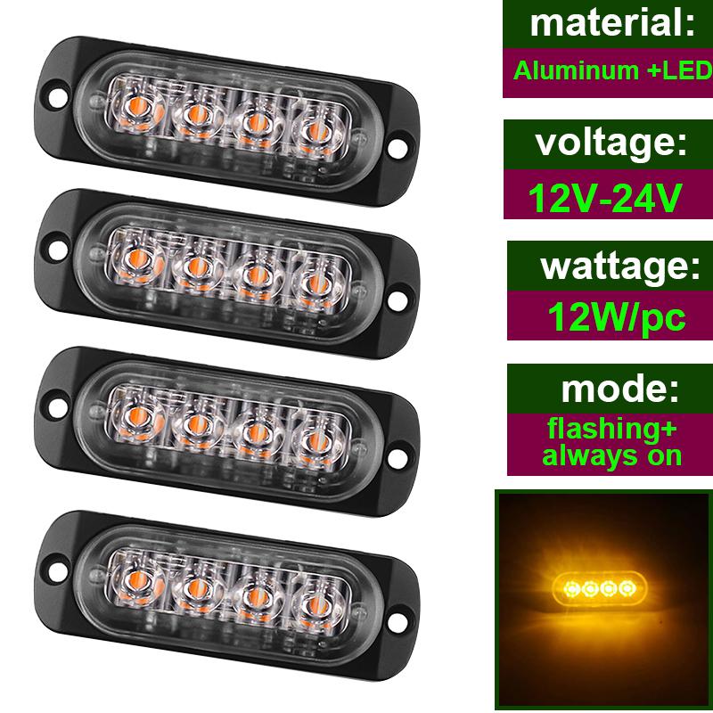 12V - 24V 4LED Car Warning Light Grill Breakdown Light Car Truck Trailer Beacon Lamp Side Light For Cars  Malfunction Light
